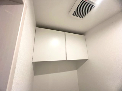 【その他】 | シエーナ甲南山手