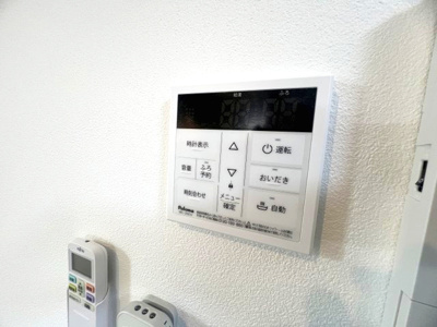 【設備】 | シエーナ甲南山手