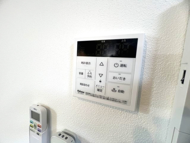 【設備】 | シエーナ甲南山手