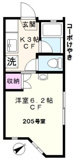 豊島区目白２丁目のアパートの画像