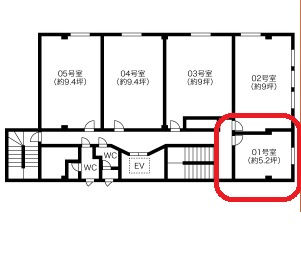 【間取り】 | 恒和殖産福島ビル
