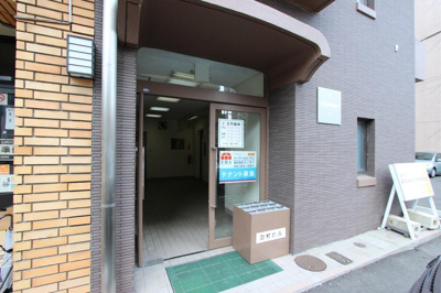 【エントランス】 | 田村ビル