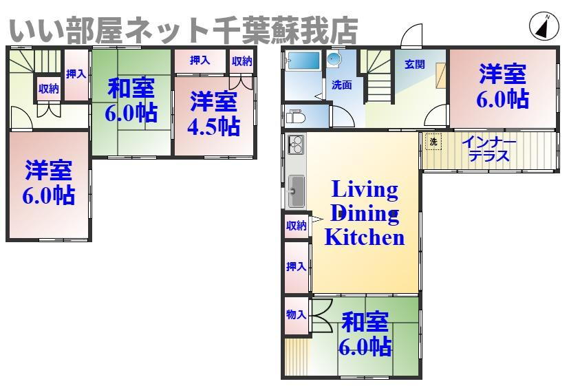 草刈戸建貸家の間取り