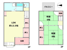 尼崎市金楽寺町２丁目中古テラスの画像