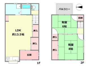 【オーナーチェンジ物件】購入後すぐに自ら居住することはできません。利回り等お気軽にお問い合わせください。ＪＲ尼崎駅もよりの戸建です。