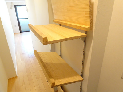 【その他】 | ライオンズマンション初台3