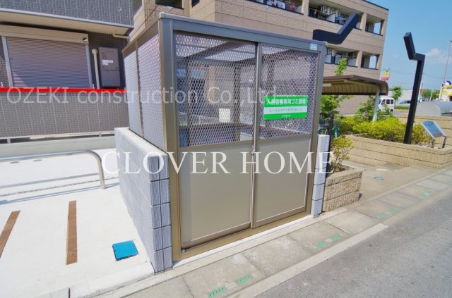 アンリシール・レイクのその他共用部分