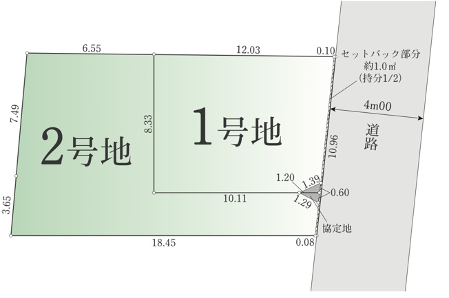 【区画図】 | マイホームは夢ではありません、ミライズホーム株式会社が一緒にサポートさせていただきます！ご要望をヒアリングさせてください。