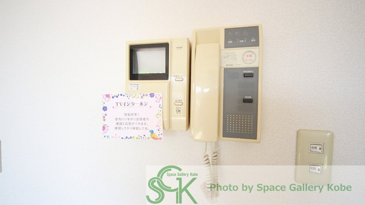 クレールプラザ立花　C棟のセキュリティ|※同物件の別のお部屋の写真です※
