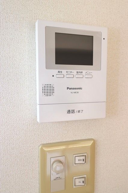 プランドール・ｆのセキュリティ|（別部屋参考写真）