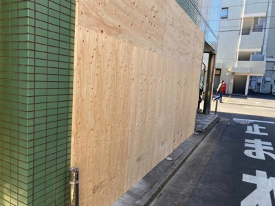 【その他】 | アンドコム篠崎町