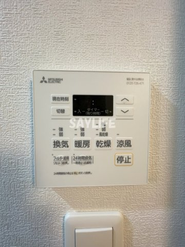 F asecia laniの設備