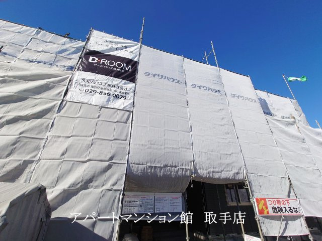 グレース青柳Bの外観