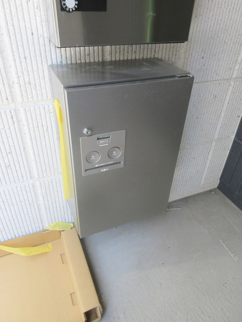 町屋８丁目へーベルハウスのその他共用部分|★宅配ＢＯＸ★
