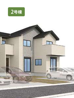 【外観パース】の画像