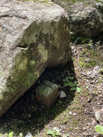 【その他】 | 高山荘川町土地