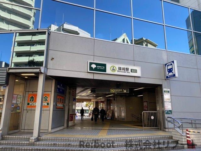 アンドコム篠崎町の周辺|篠崎駅　北口