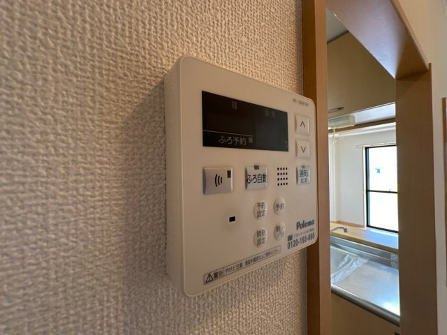 サンシャイン２号館の設備