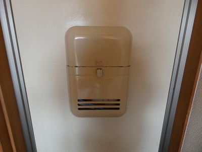 【その他】 | 長谷部マンション