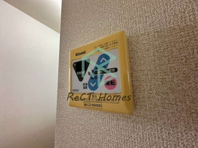 シャーメゾンTOMAMI　Ａ棟の設備