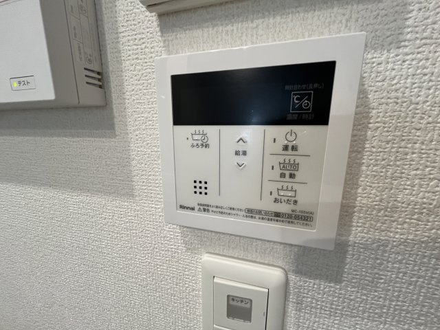 カーサスミレ　トレスの設備
