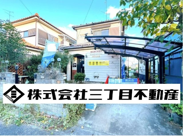 熊谷市柿沼　中古住宅