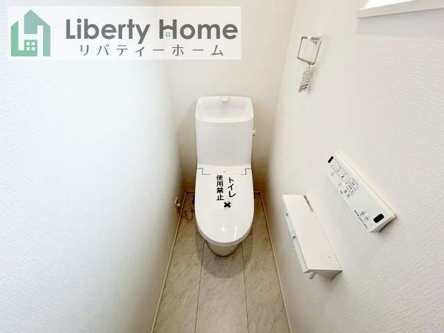 土浦市乙戸24-1期　新築戸建のトイレ