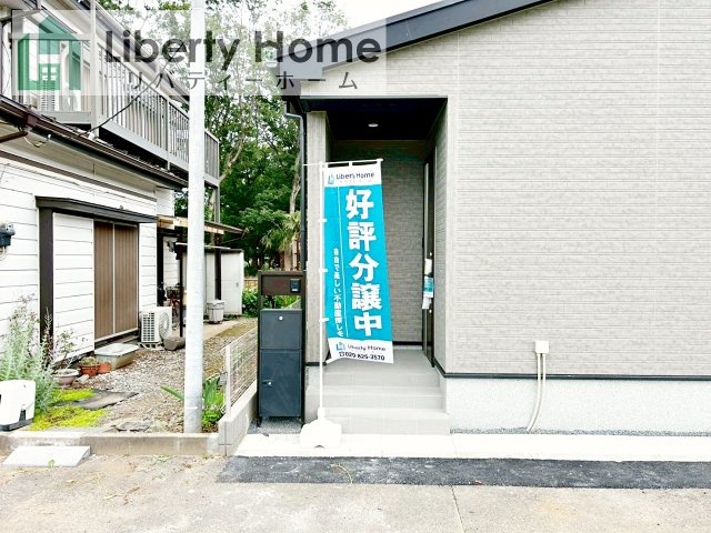 土浦市乙戸24-1期　新築戸建のエントランス