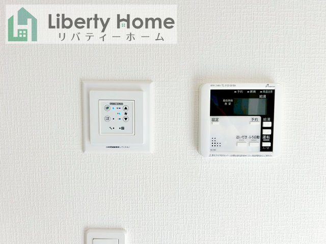 土浦市乙戸24-1期　新築戸建の設備