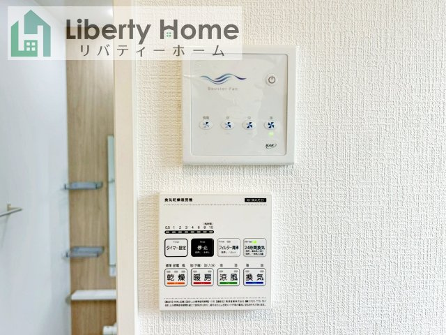 土浦市乙戸24-1期　新築戸建の設備