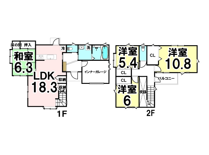 中古戸建　伴北7丁目の間取り