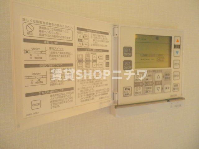 アトラス市ヶ谷の設備