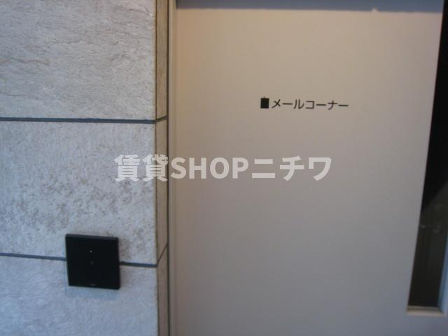 アトラス市ヶ谷のその他共用部分