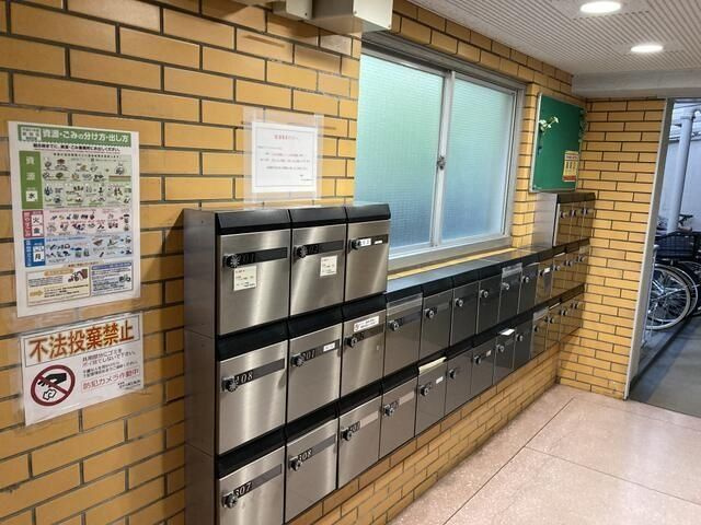 四谷グリーンマンションのその他共用部分