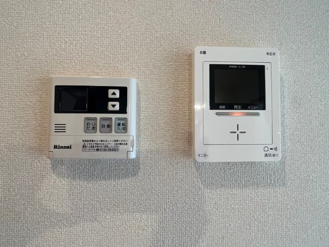 四谷グリーンマンションのセキュリティ|※別室参考写真