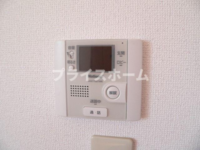 【セキュリティ】 | リテラ香椎Ⅱ