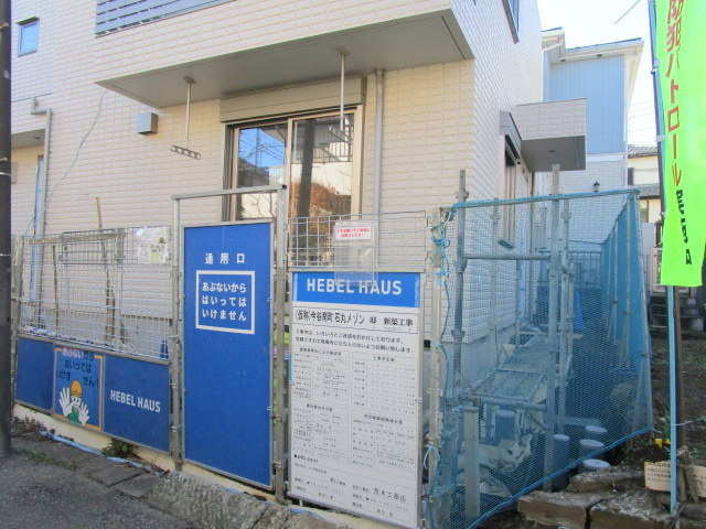 ＢＡＳＥ　ＩＭＡＹＡ　ベースイマヤのエントランス|★エントランス★