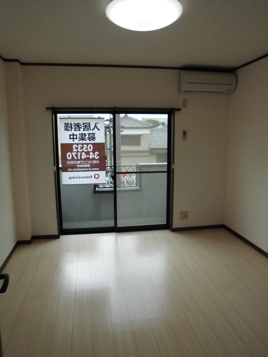 ステアハイツの居間・リビング