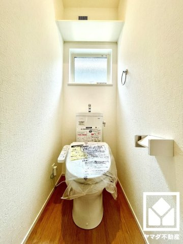 八幡市八幡軸　第4　1号棟のトイレ