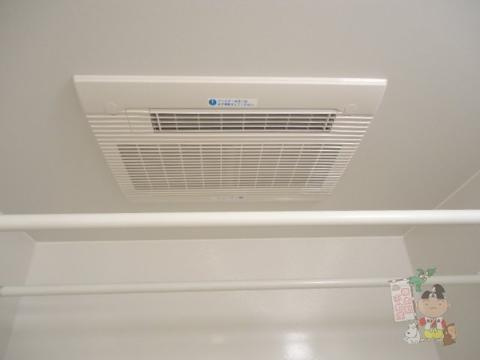シャーメゾン大供のその他|浴室乾燥機