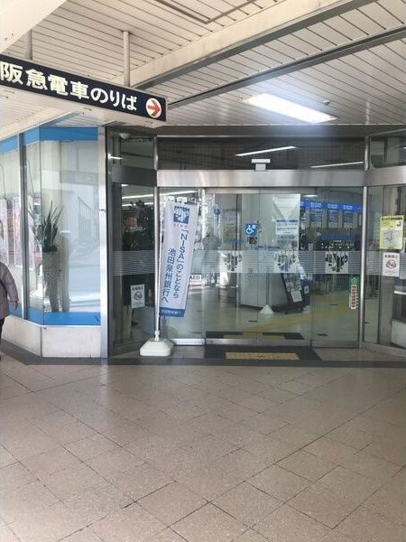 グランドロアール上新庄の周辺