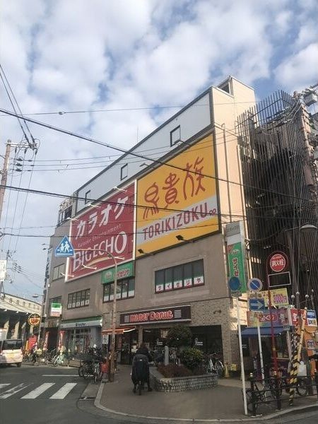 グランドロアール上新庄の周辺