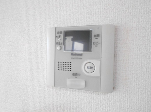 Grand Chariotのセキュリティ