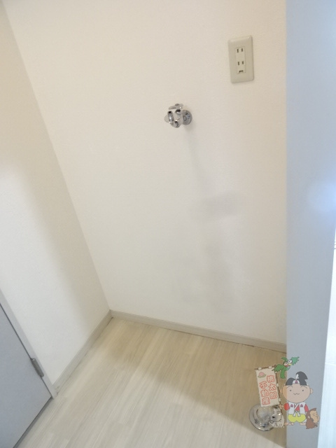 ピュアメゾンのその他