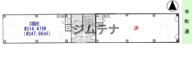 【間取り】 | 呉波ビル
