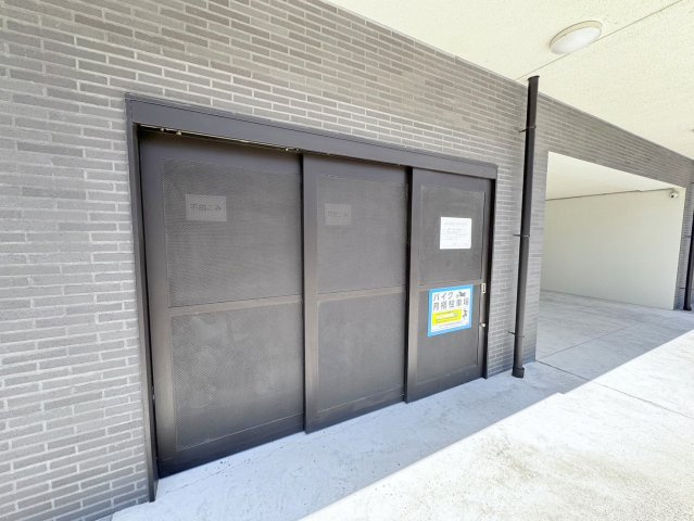 グリュックメゾン西大寺のその他共用部分