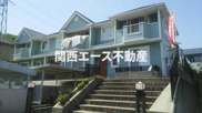 クレストール八上の画像