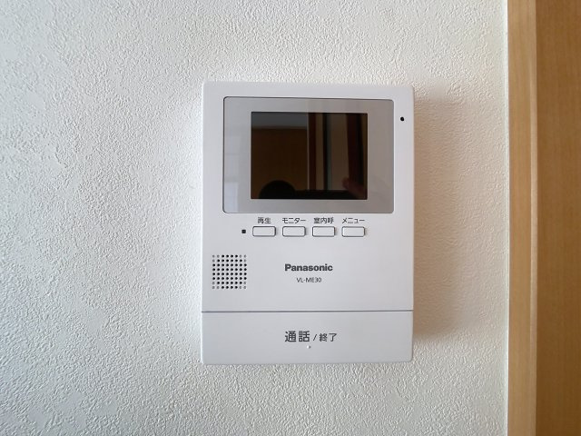 ラ・ベールのセキュリティ