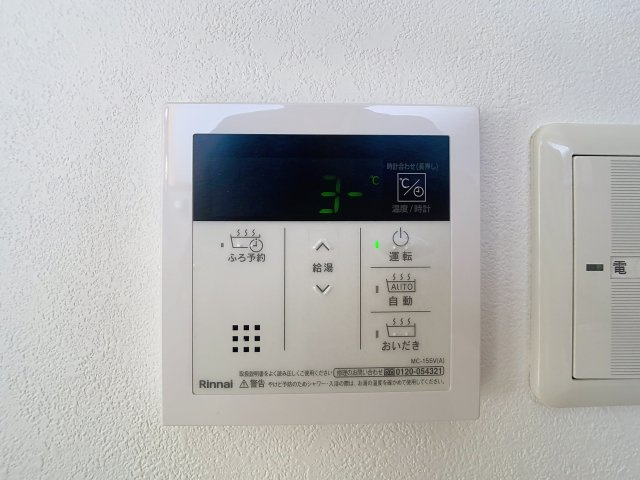 ラ・ベールの設備