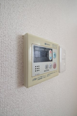 【設備】 | 阪口ハイツ | 給湯